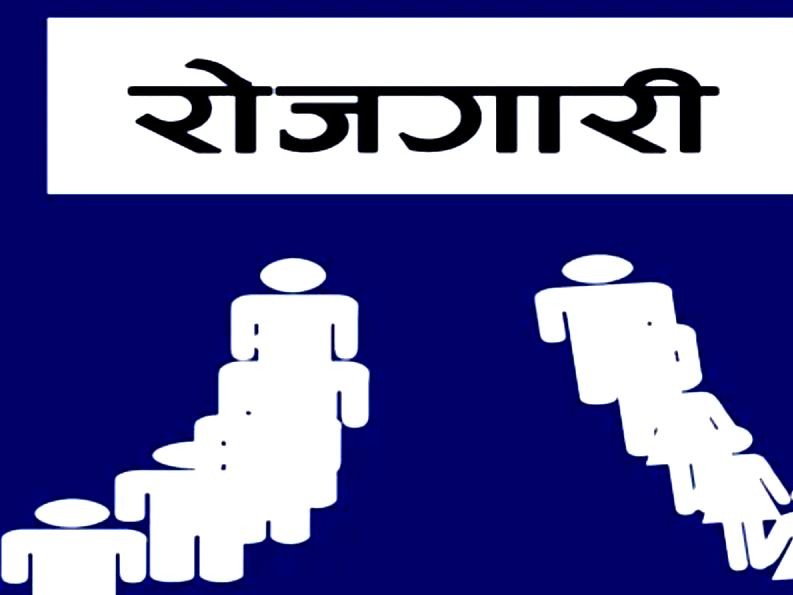 बन्दाबन्दीले दुई हजार हुम्लावासीले रोजगारी गुमाए